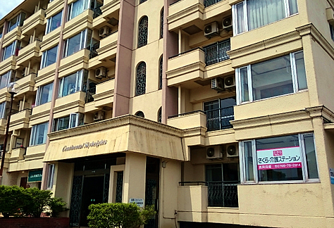 イフディケア高岡四屋の外観