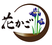 ロゴマーク