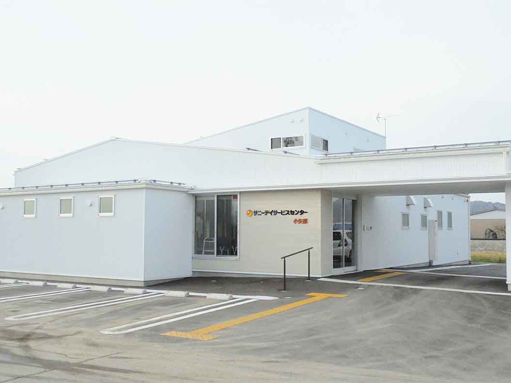 サニー デイサービスセンター 小矢部の外観