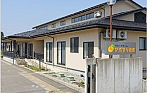 建物の外観