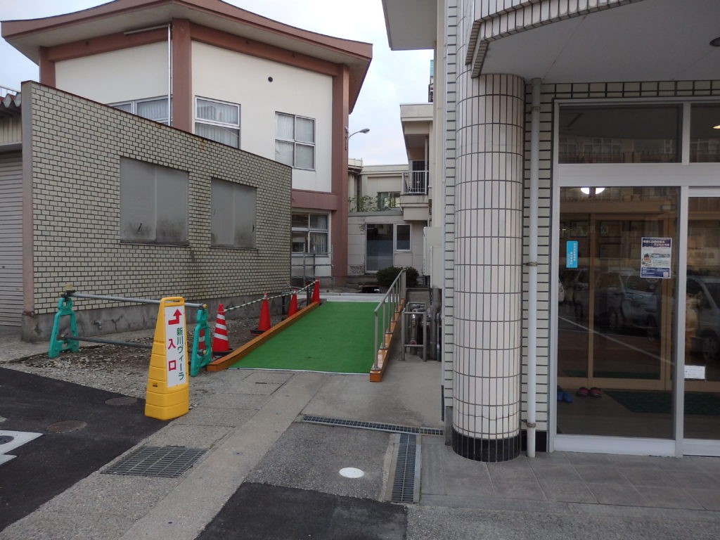 新川ヴィーラ 訪問介護事業所の外観