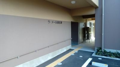 エントランスの通路