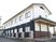 清潔な建物の外観