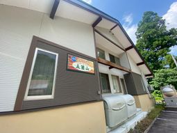 建物の外観