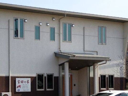 施設の外観  