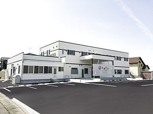 モダンな建物の外観