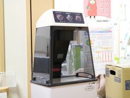 手指消毒器具のエントランス