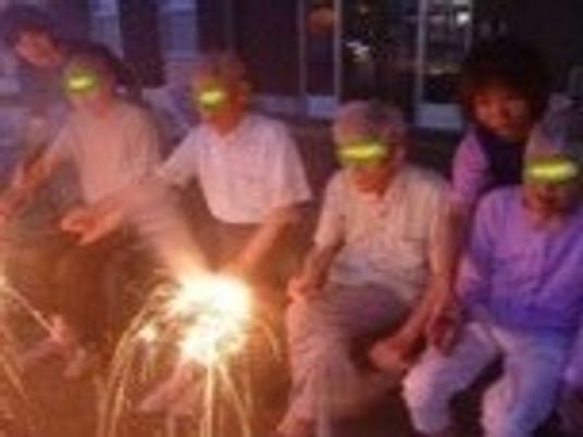 花火を楽しむ利用者様