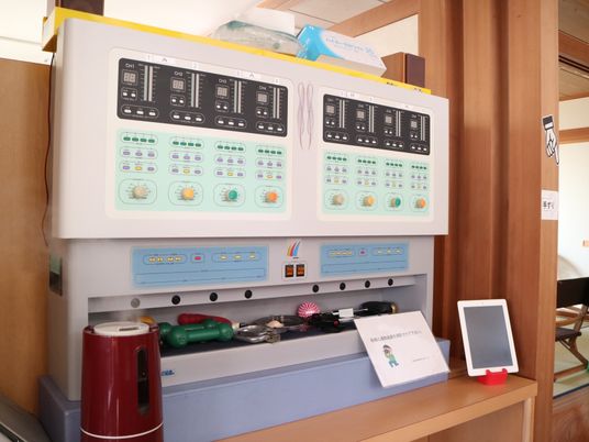 機能訓練機器のコントロールパネル