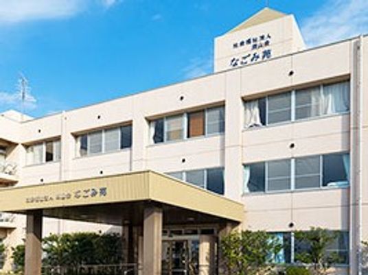 施設の外観です  