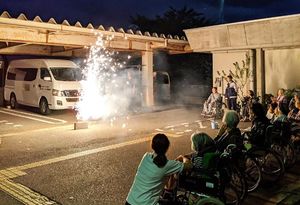 夜のレクリエーション