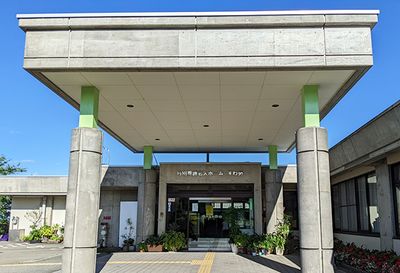 開放感ある建物外観