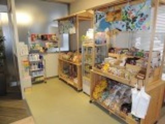 商品が並ぶ売店