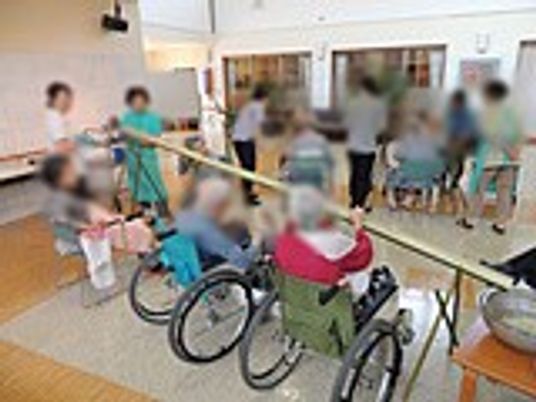 リハビリが行われる部屋