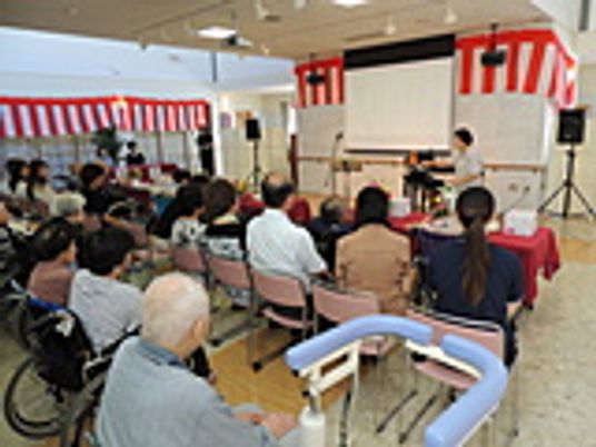 イベント開催中の多目的室