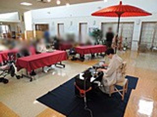 イベント中のリビング