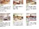老人保健施設 しきのケアセンター 看護師（シフト制）（正社員）