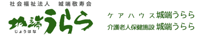 看板