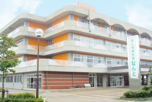 介護老人保健施設 葵の園・なんとの外観