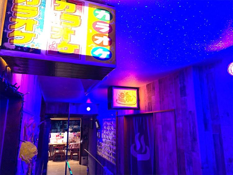 デイサービスわたぼうし－種崎－の外観