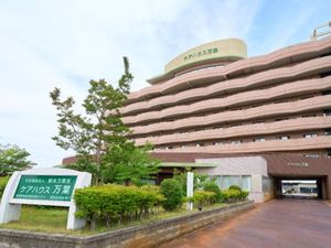 緩やかな外観の建物