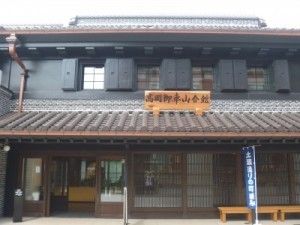 和風の建物外観  