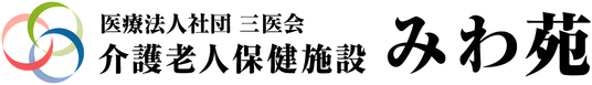 看板