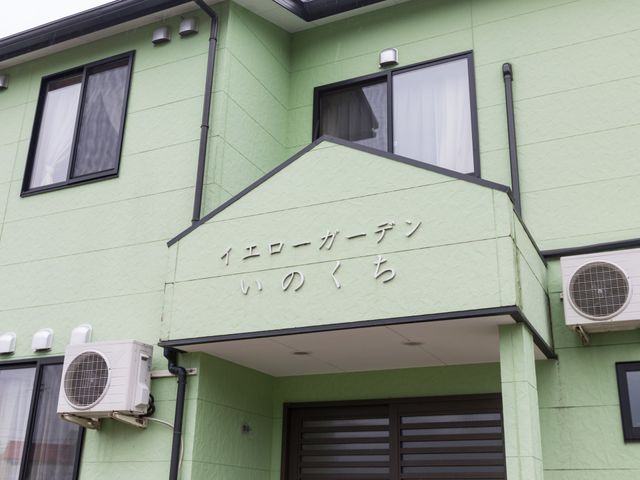 清潔感のある外観の建物