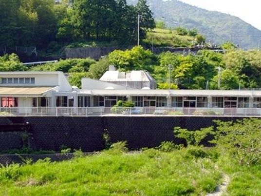 山あいの施設外観  
