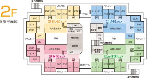 2階の平面図
