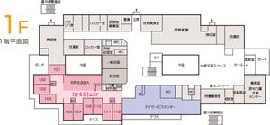 施設案内図