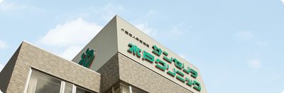 高い建物の看板