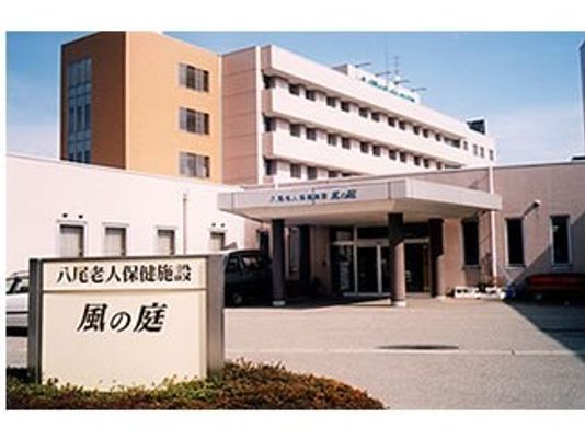 介護施設の外観  
