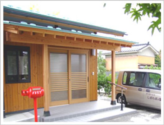 安心感のある住宅外観