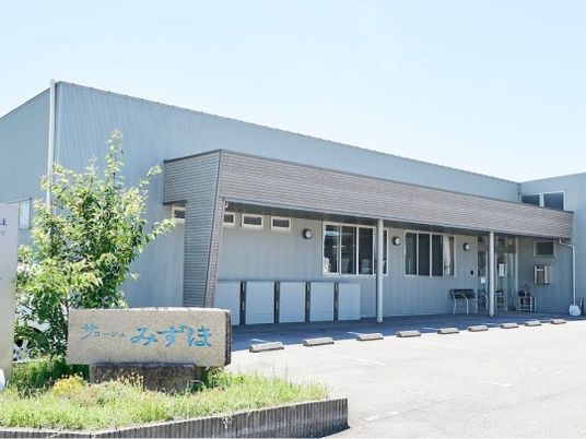 施設の外観  