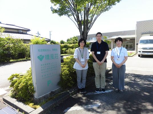 看板前の様子