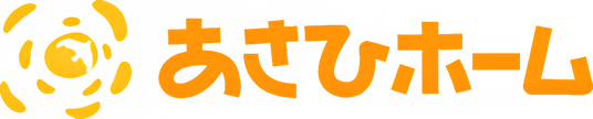 明るいリビング
