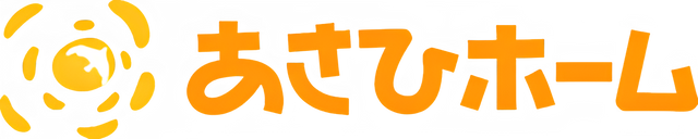 明るいリビング