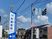 医院案内看板のある交差点  