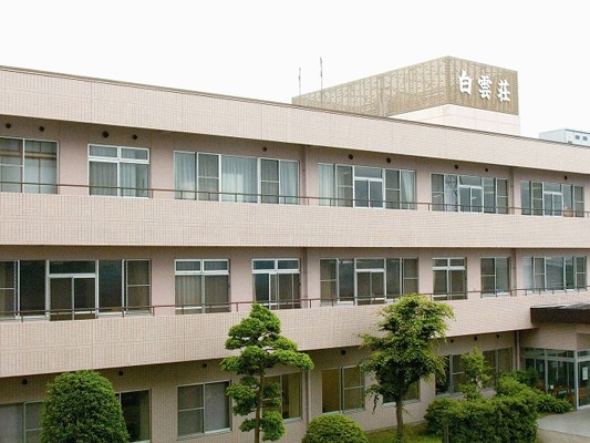老人保健施設 白雲荘の外観