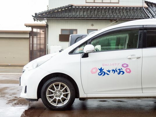 福祉車両側面のロゴ