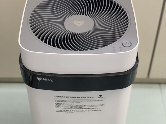 空気清浄機の正面