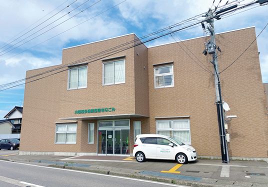 モダンな建物の外観