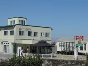 介護施設の外観  