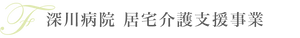 看板