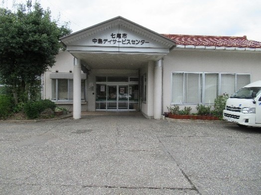 秀楽苑 デイサービスセンターの外観
