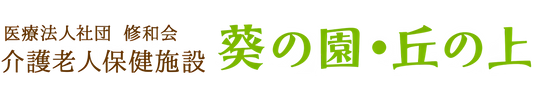 看板