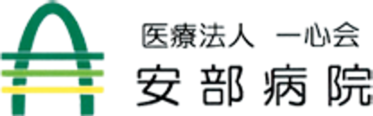 居心地の良い居室