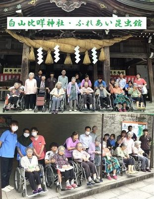 多くの利用者とスタッフ