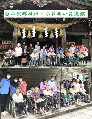 多くの利用者とスタッフ